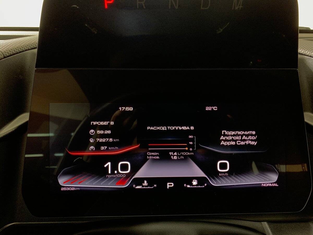 Haval Dargo 2023