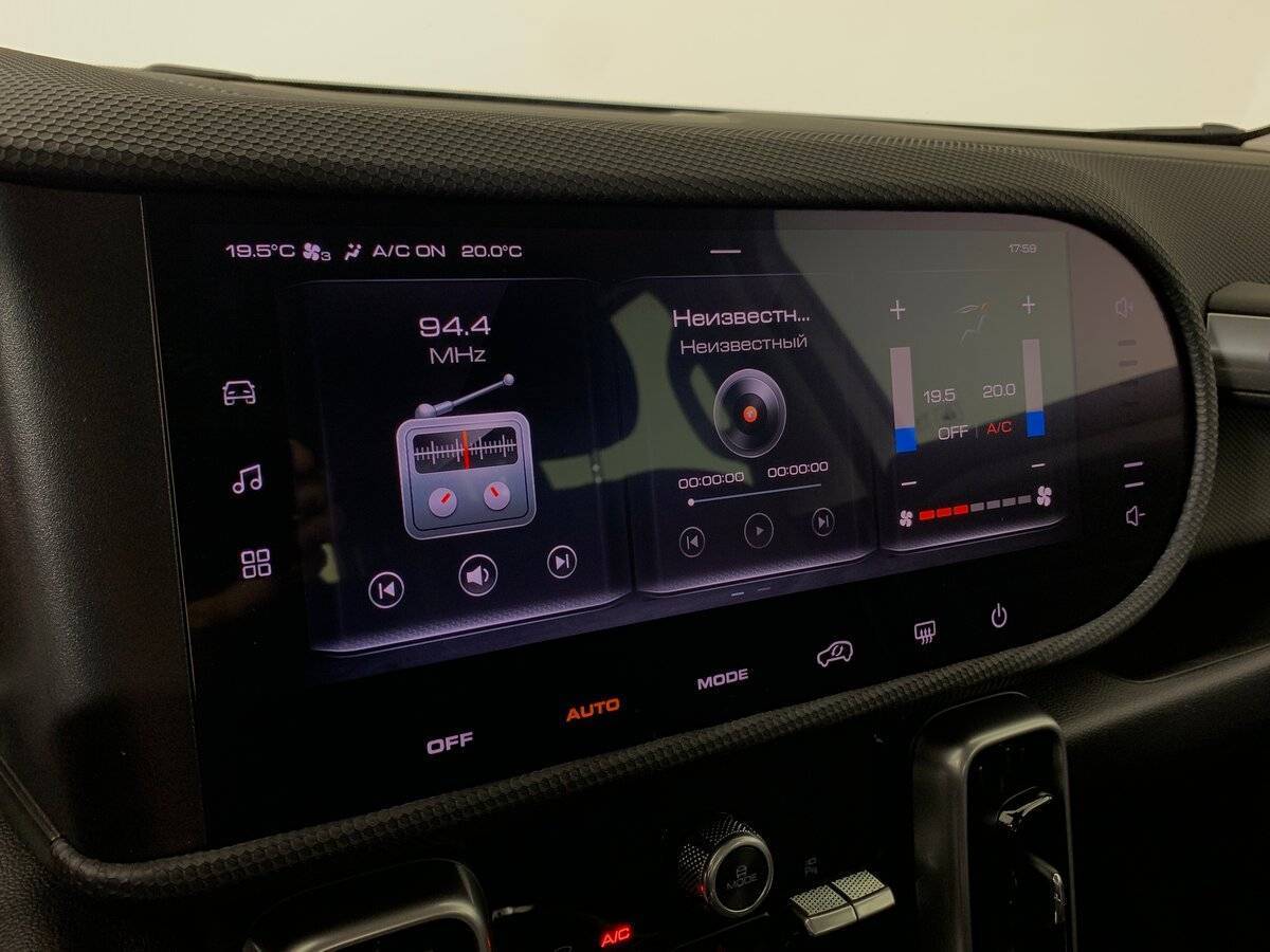 Haval Dargo 2023