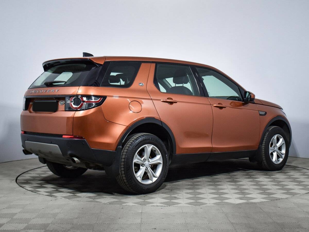 Land Rover Discovery Sport
