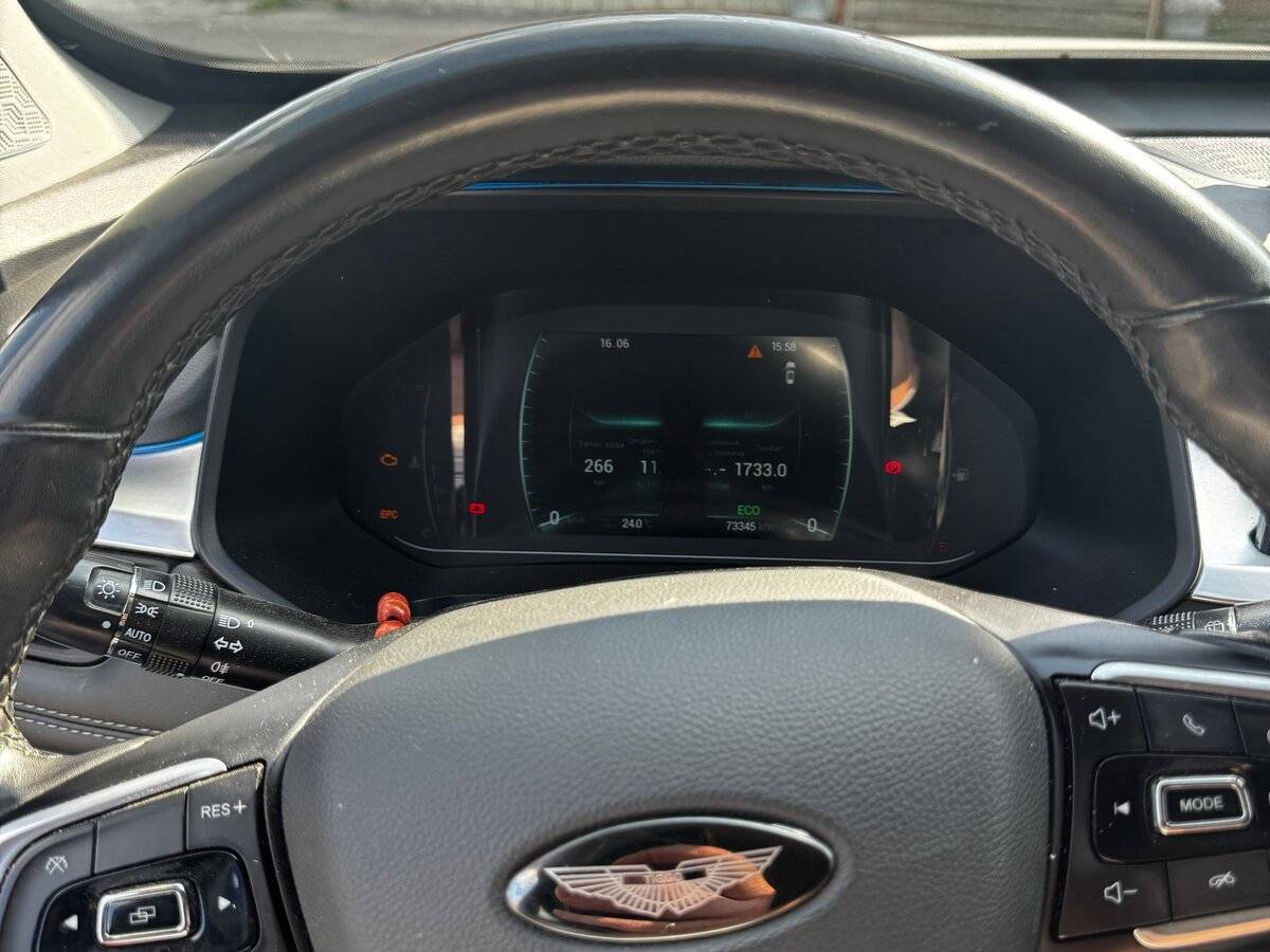 Chery Tiggo 7 Pro 2021
