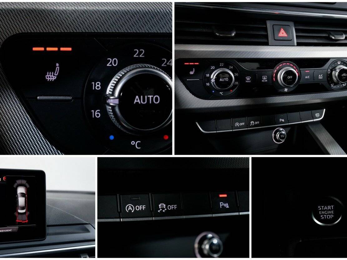 Audi A4 2015
