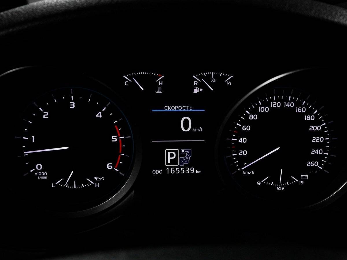 Toyota Land Cruiser 2014
