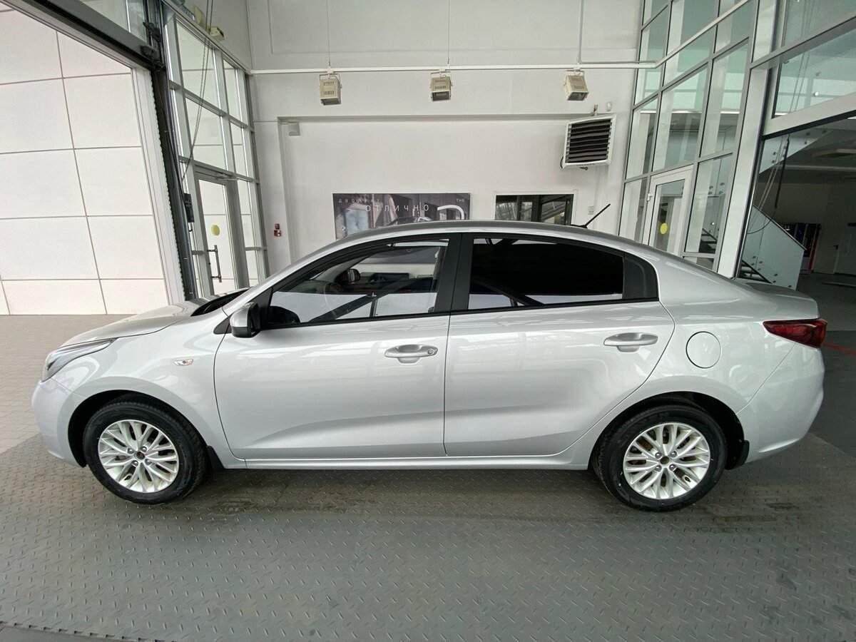 Kia Rio 2020