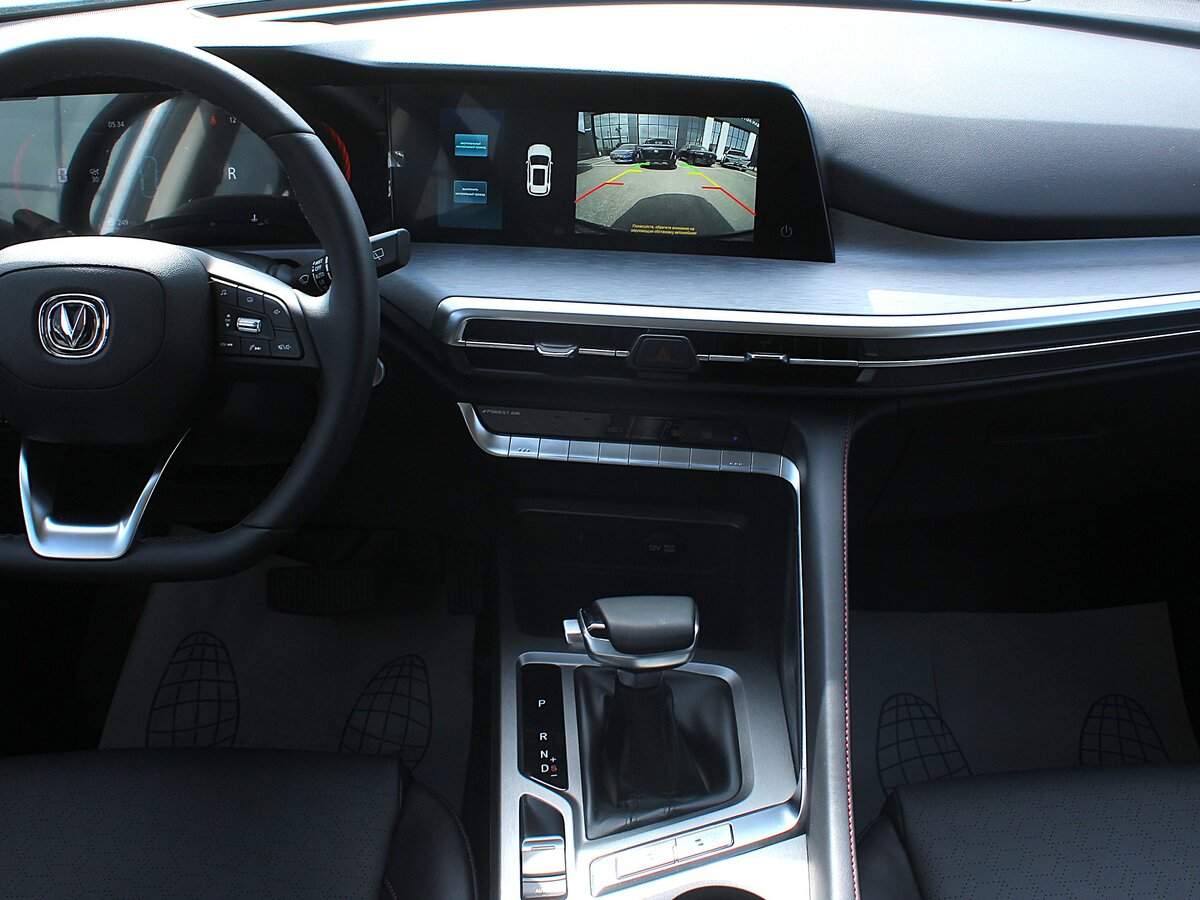 Changan CS35 Plus 2023