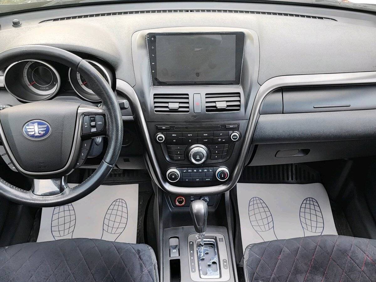 FAW Besturn X80