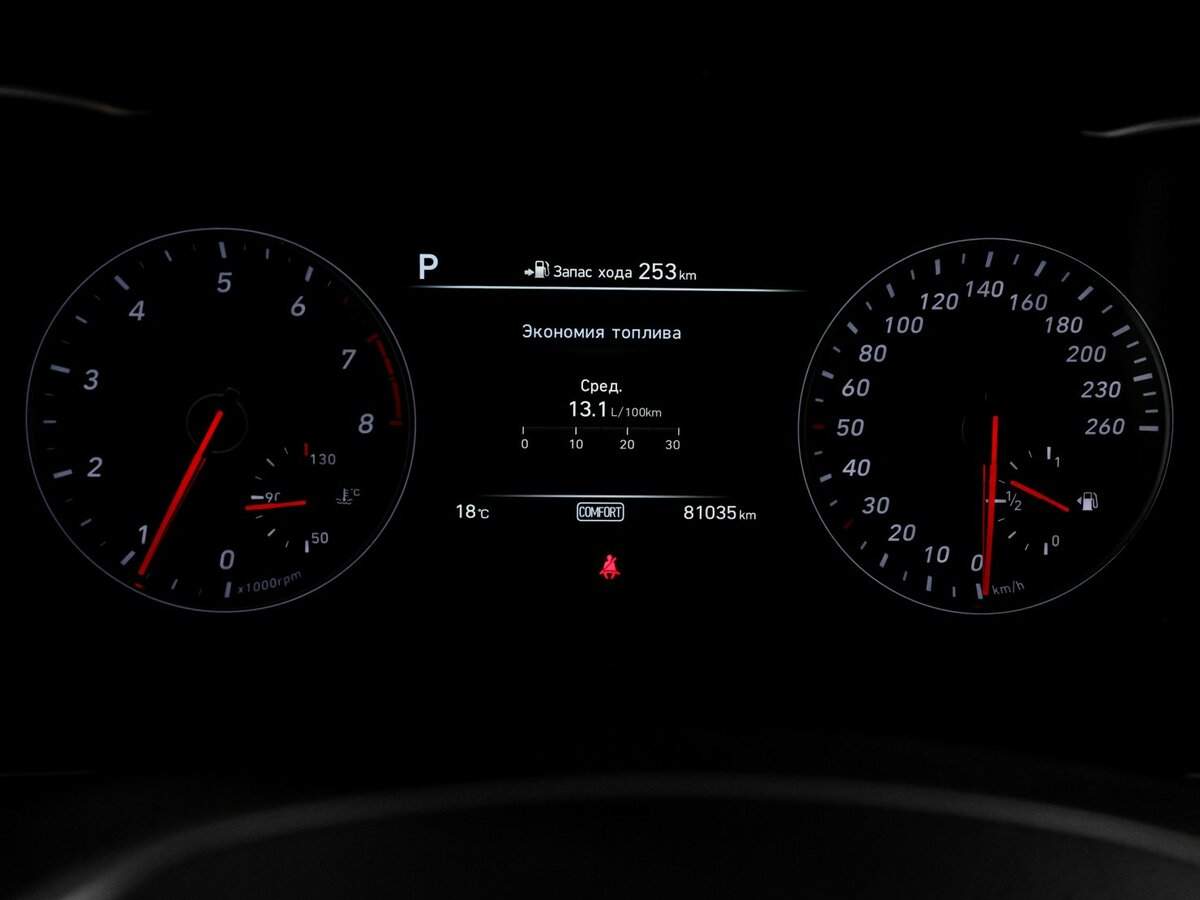 Genesis G70 2019