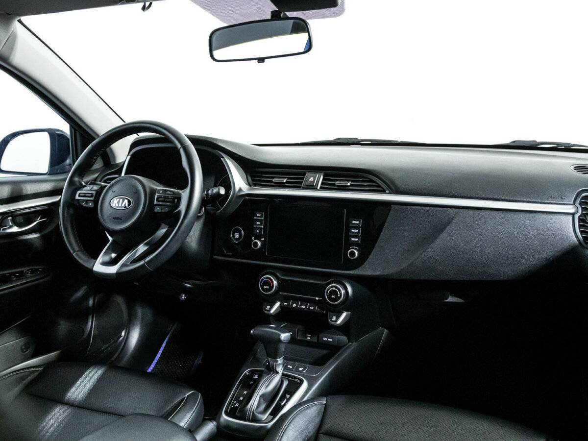 Kia Rio 2020