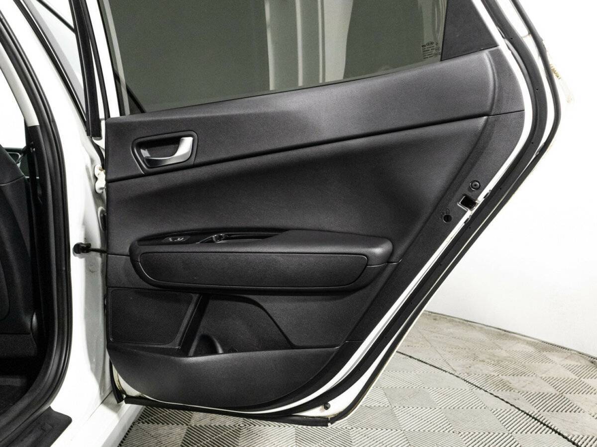 Kia Optima 2020