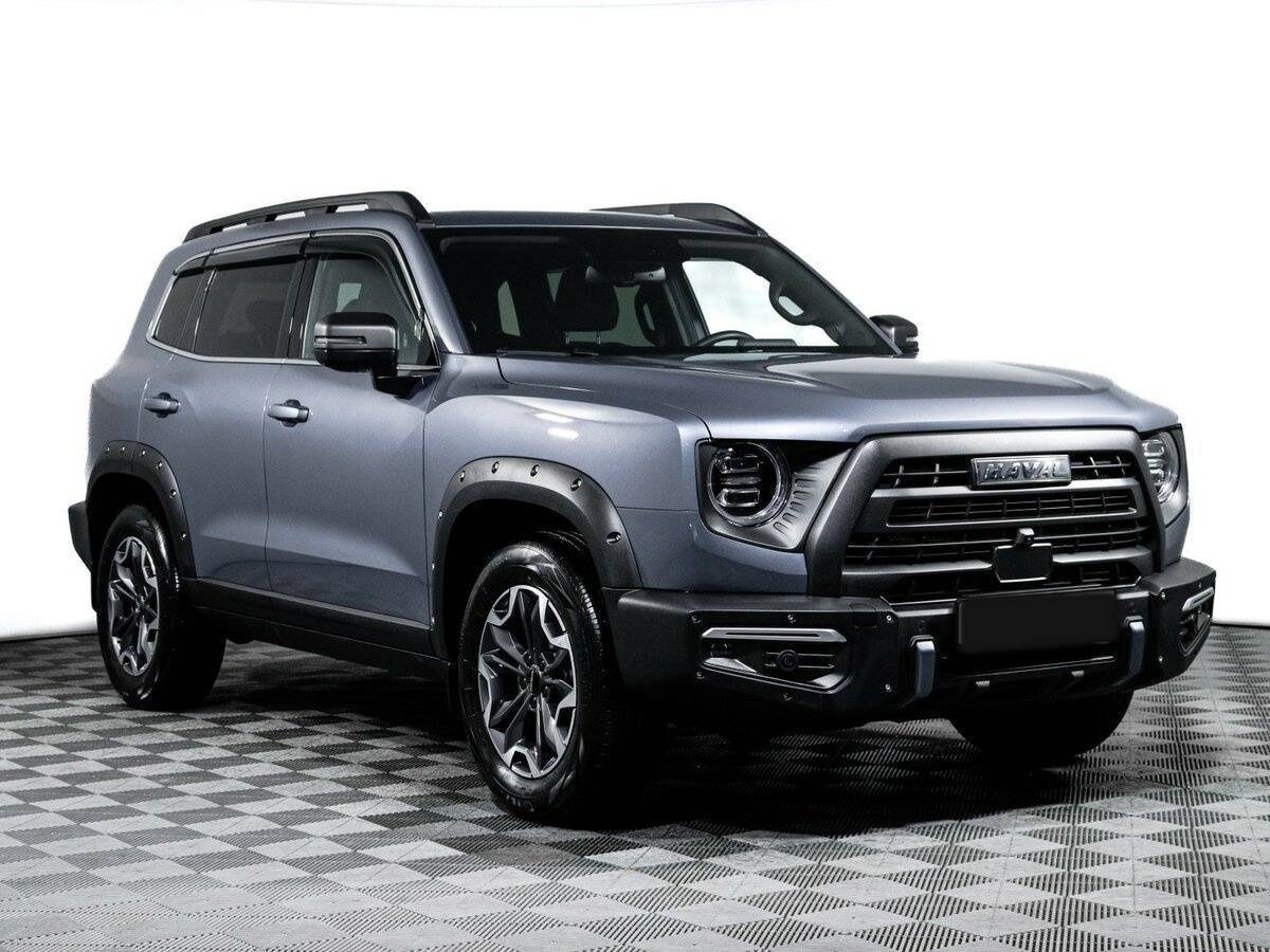Haval Dargo