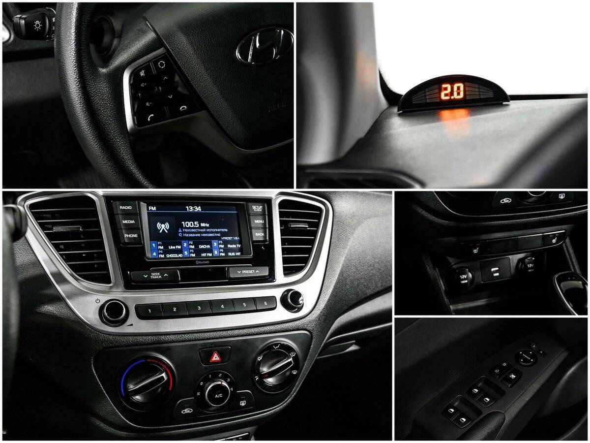 Hyundai Solaris 2020
