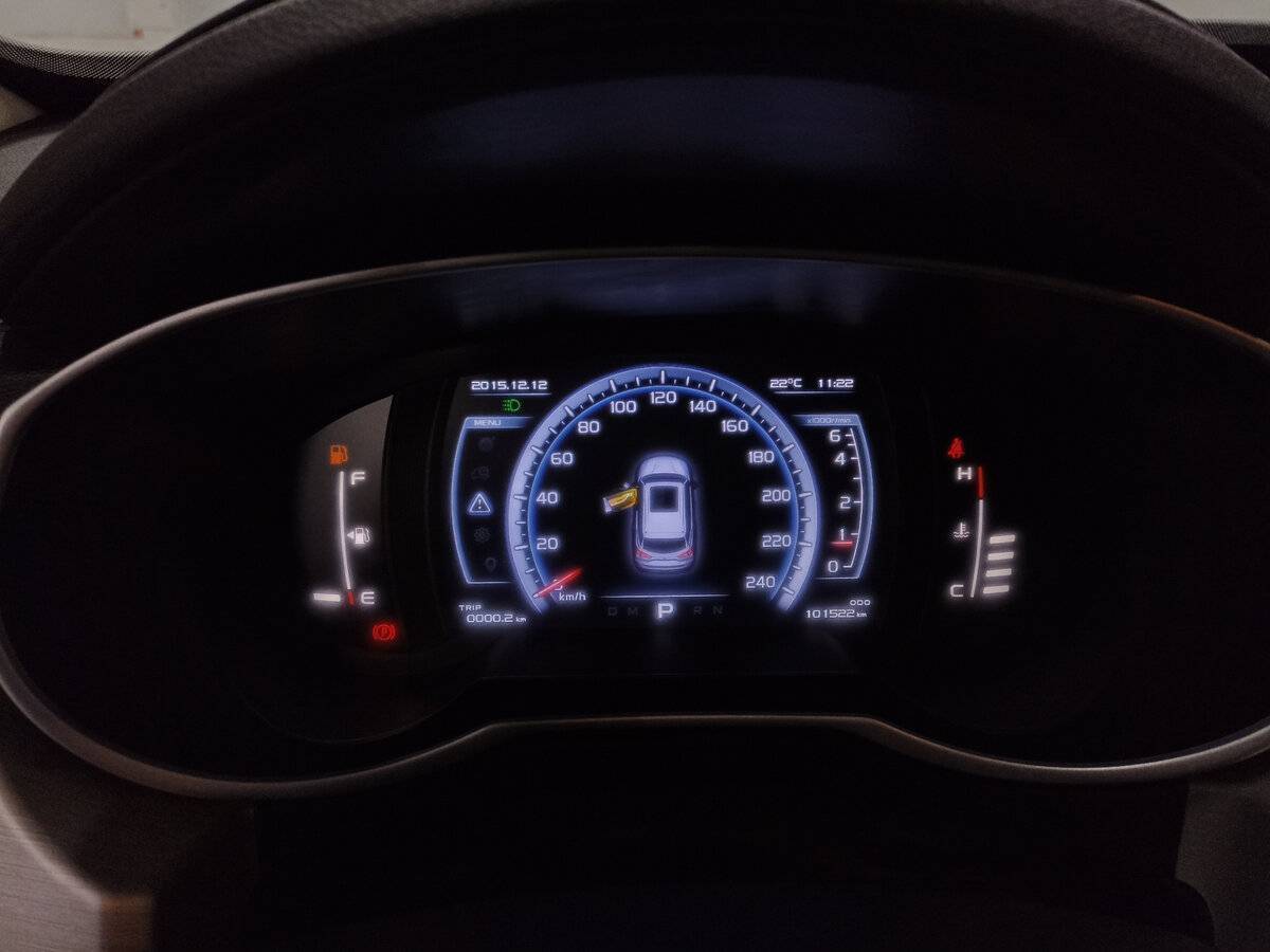 Geely Atlas 2020