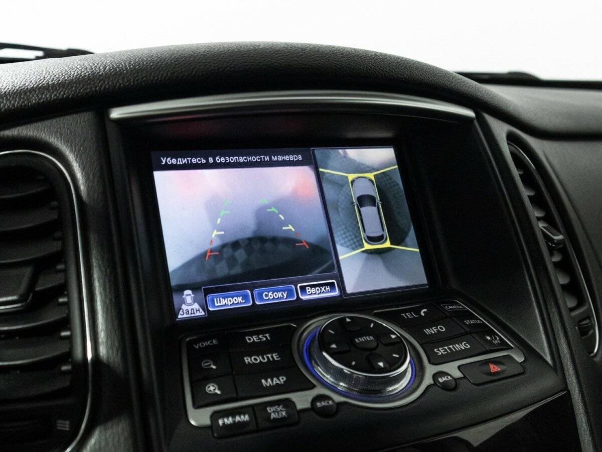 Infiniti EX 2011