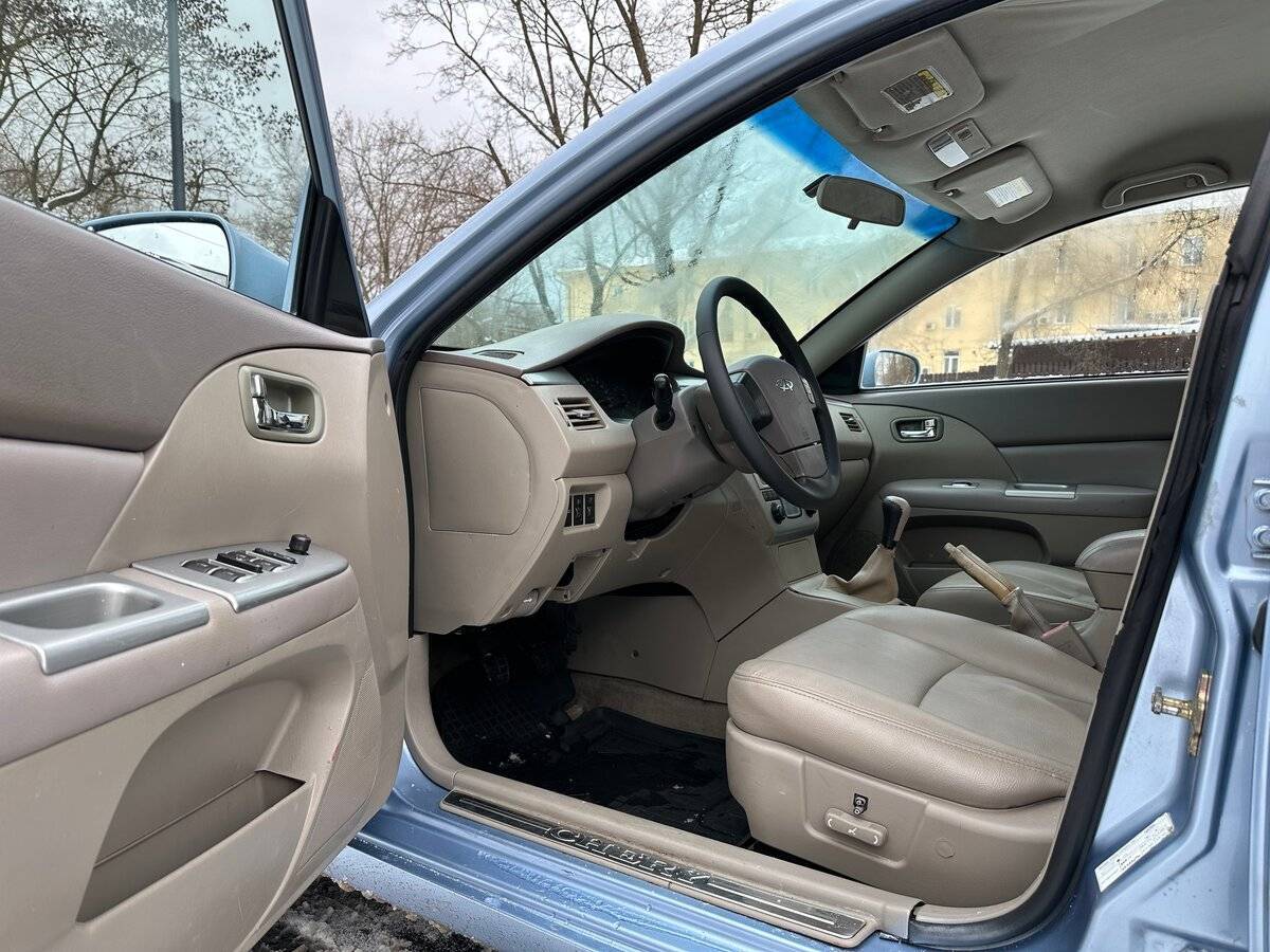 Chery Fora (A21)