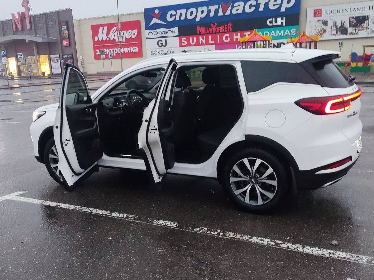 Chery Tiggo 7 Pro Max