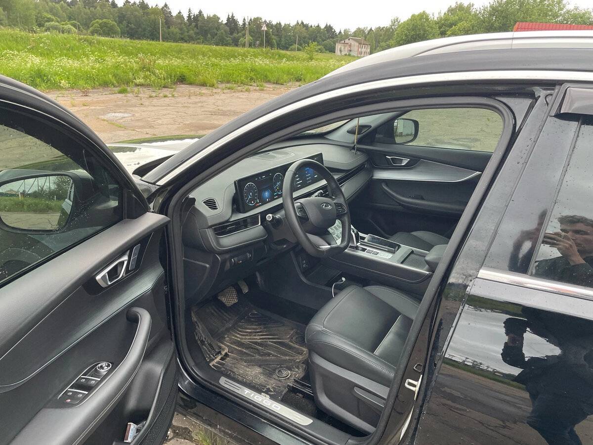 Chery Tiggo 7 Pro Max