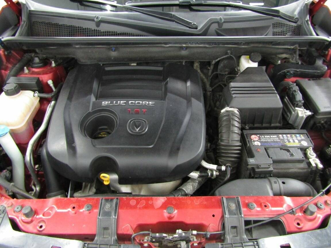 Changan CS75 2020