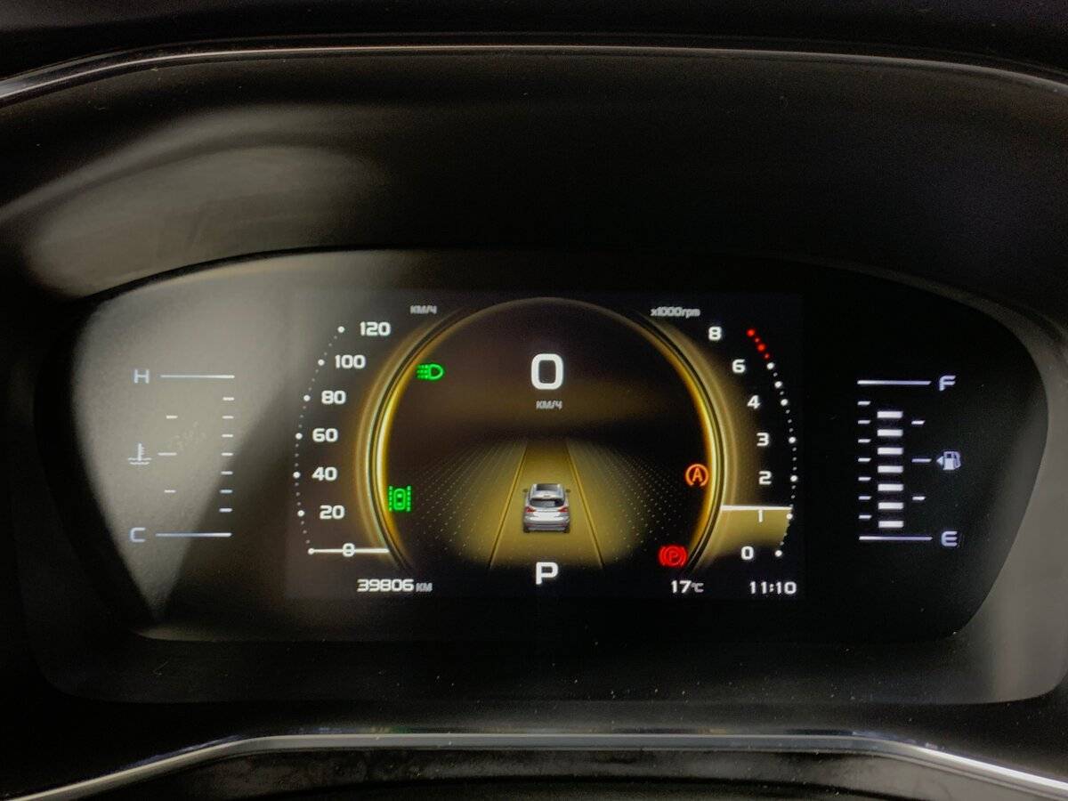 Geely Atlas Pro 2022
