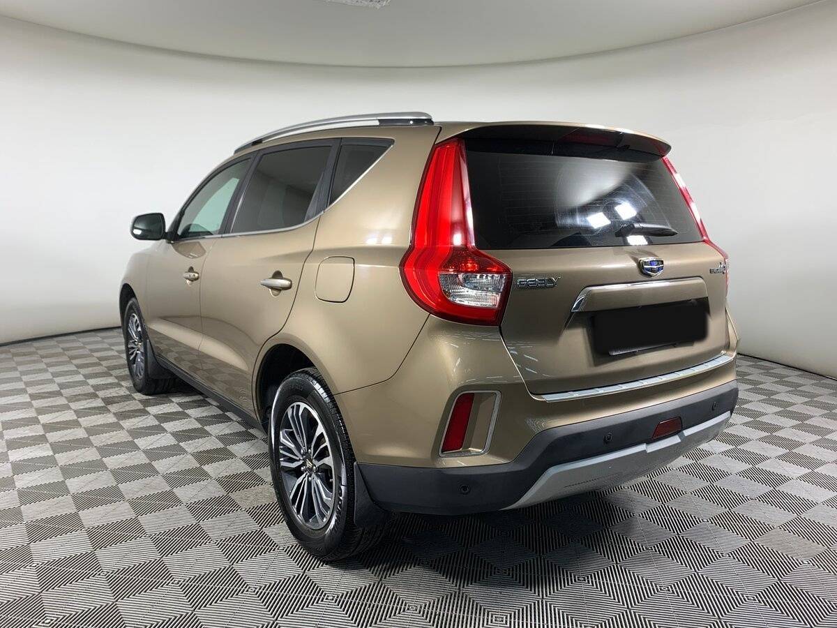 Geely Emgrand X7