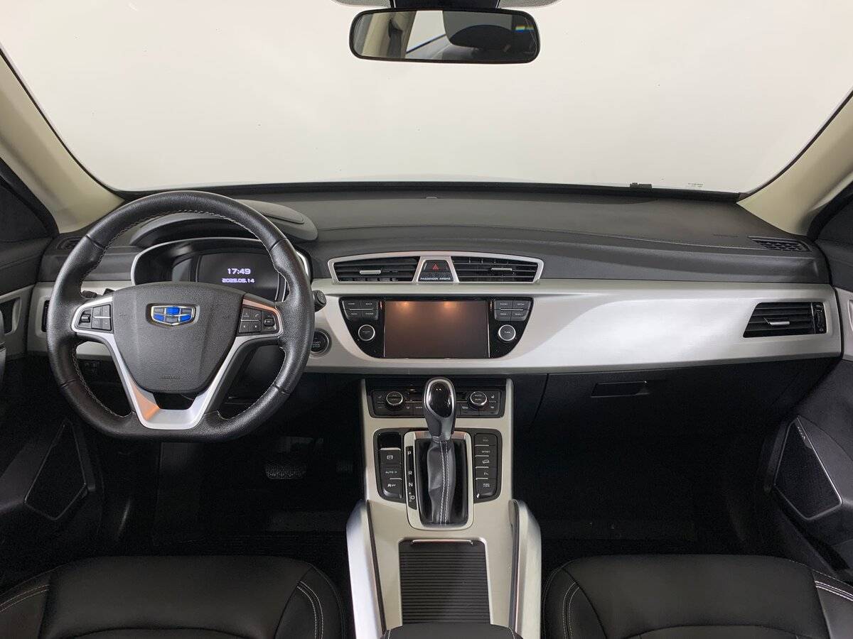 Geely Atlas 2021