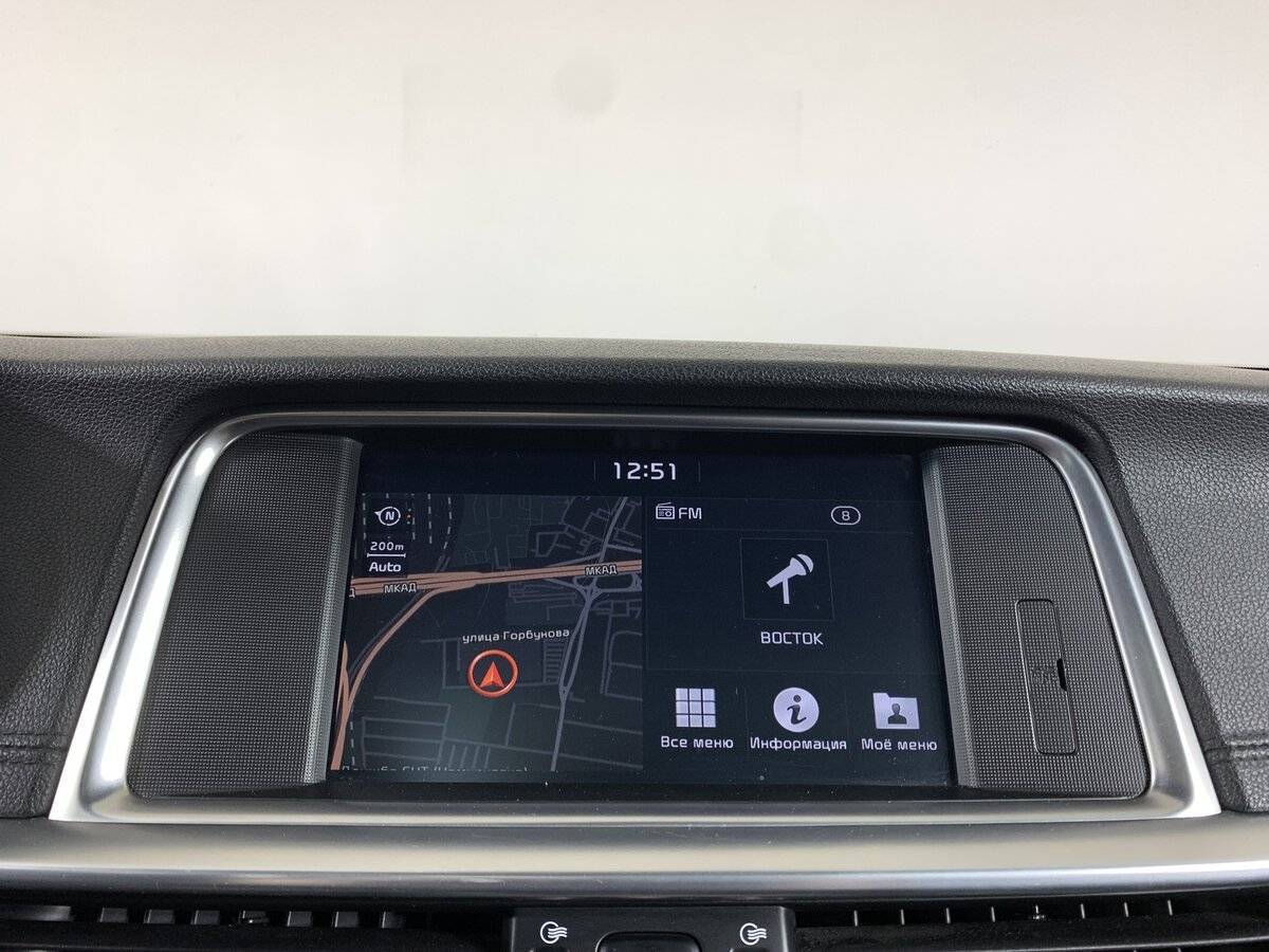 Kia Optima 2018