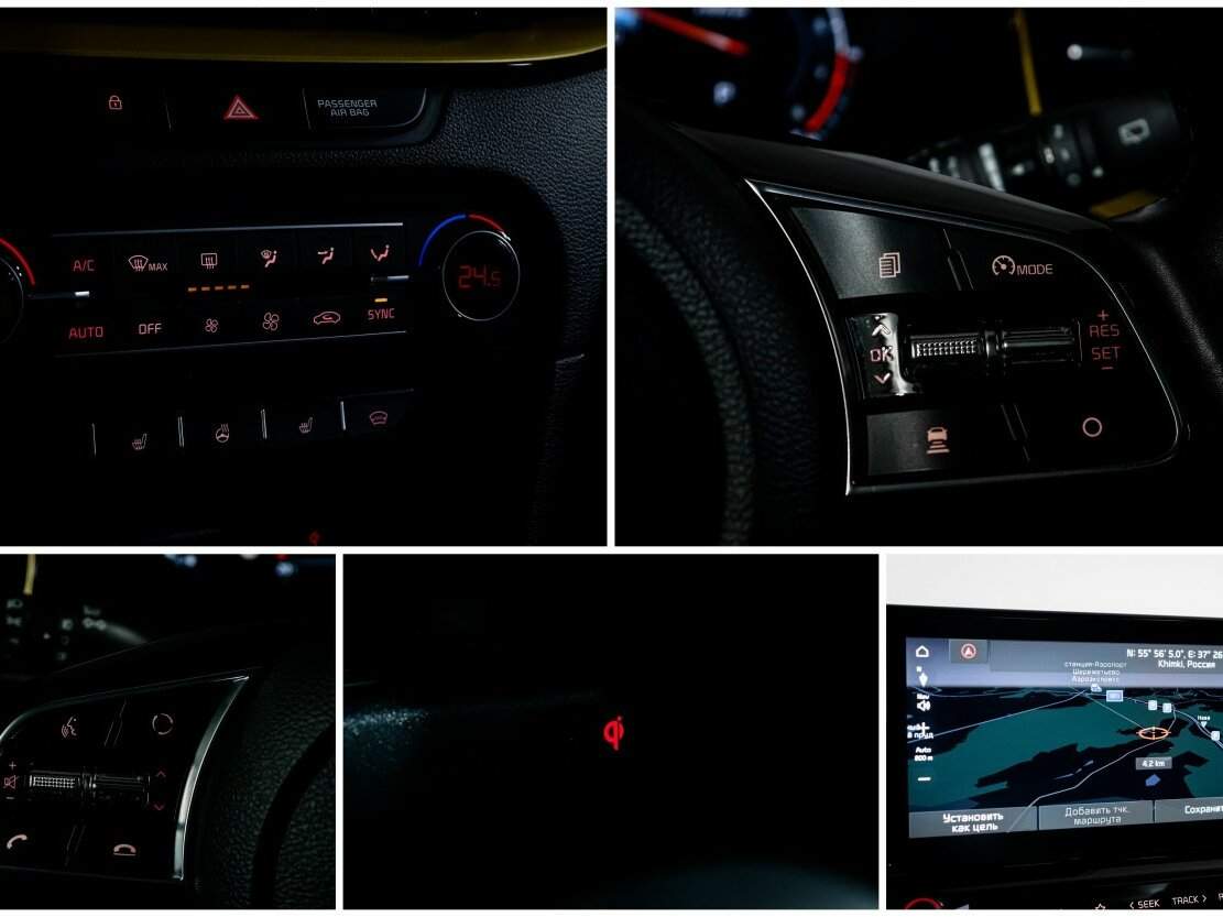 Kia XCeed 2021