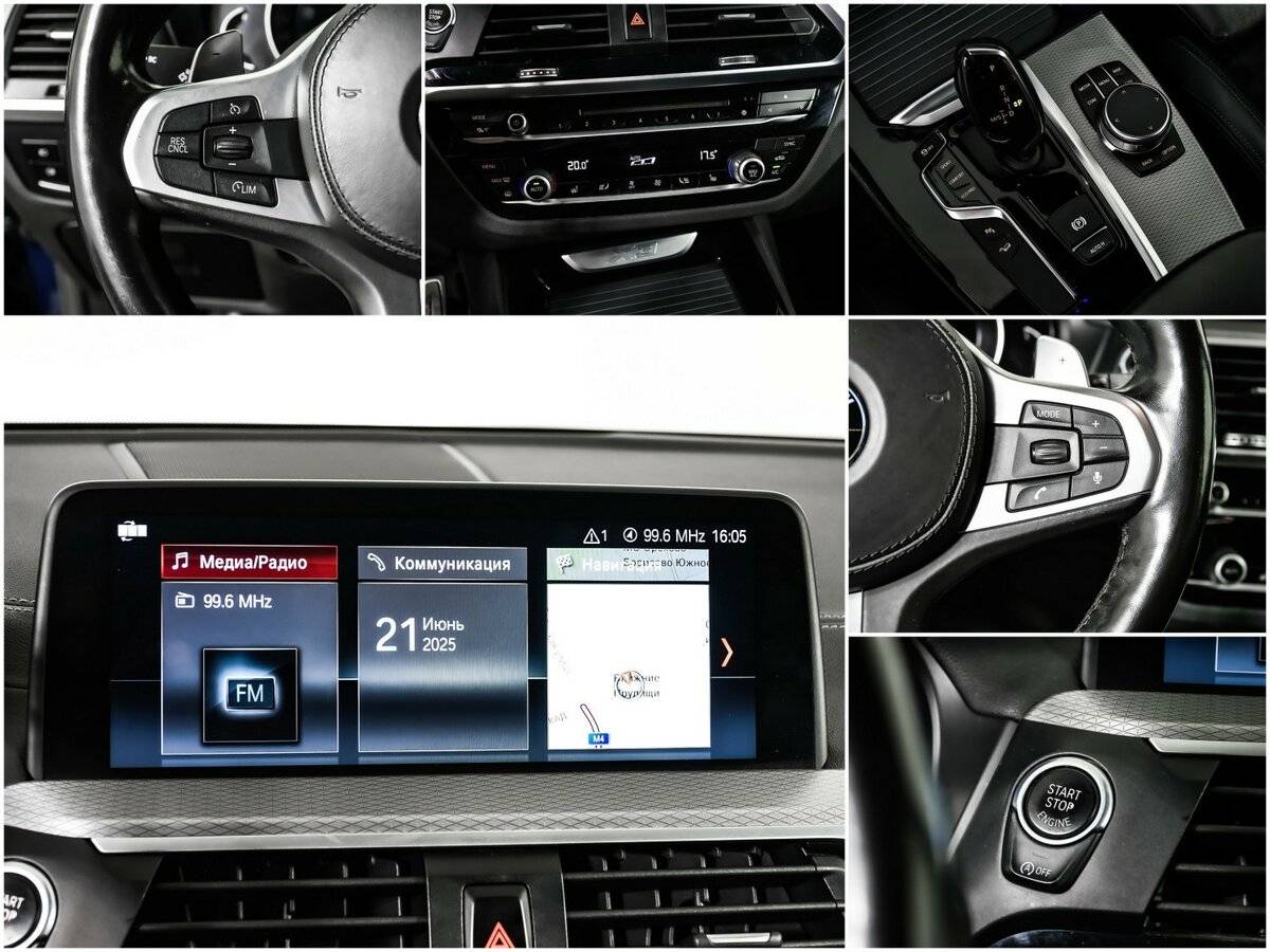 BMW X3 2017