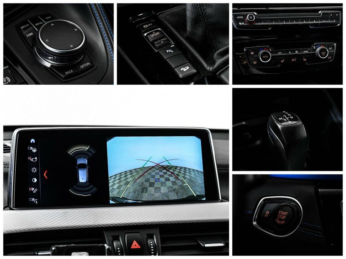 BMW X1 2019