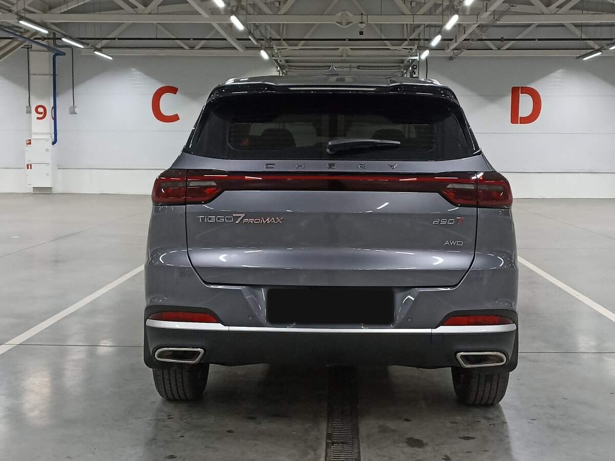Chery Tiggo 7 Pro Max