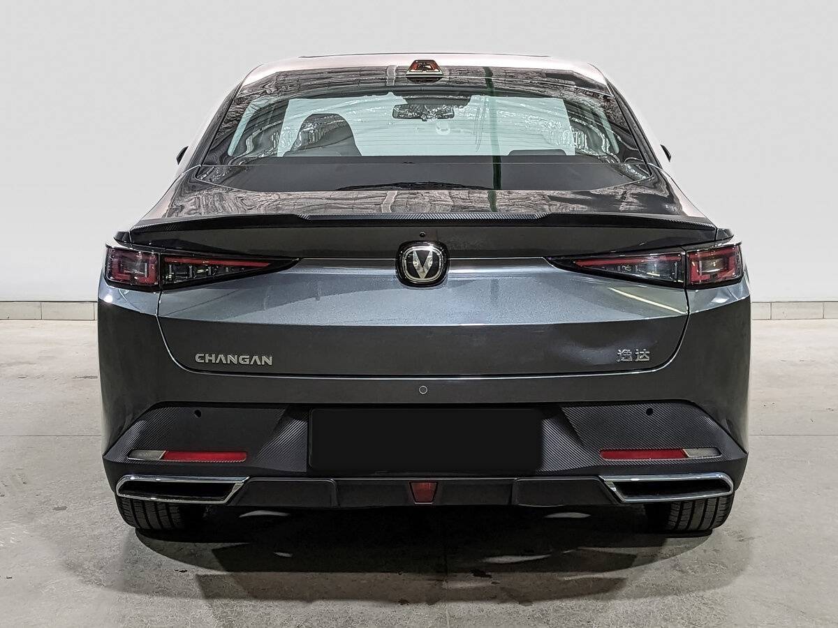 Changan Lamore