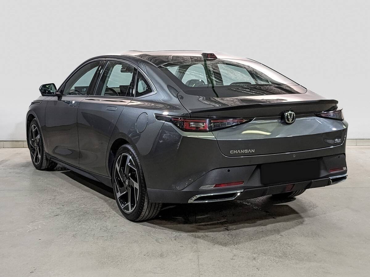 Changan Lamore