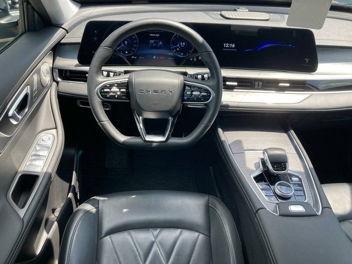Chery Tiggo 8 Pro Max 2024