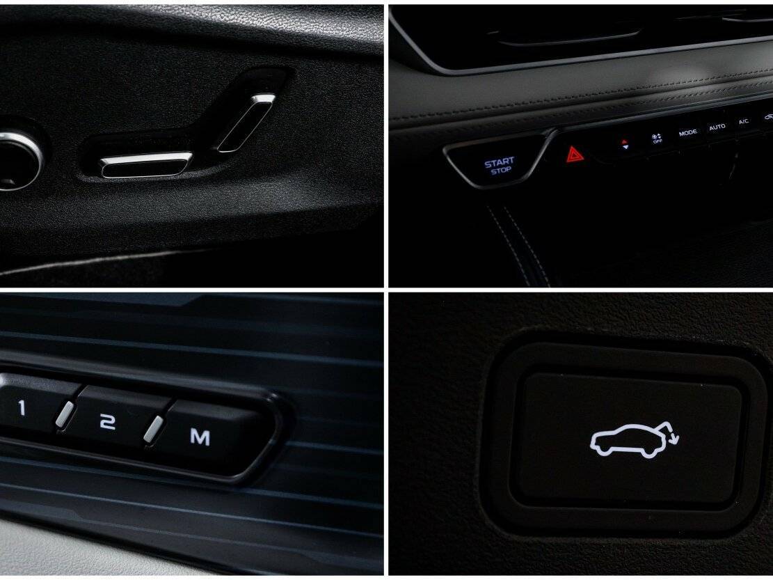 Geely Xingyue L 2022