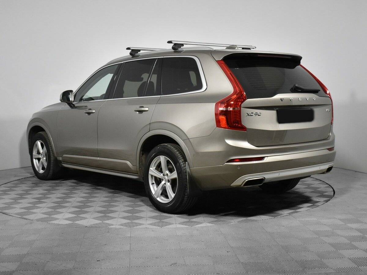 Volvo XC90 2020