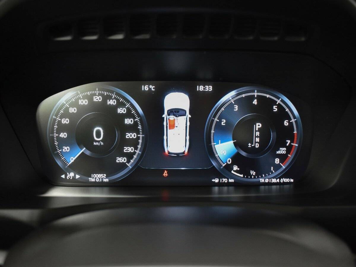 Volvo XC90 2020