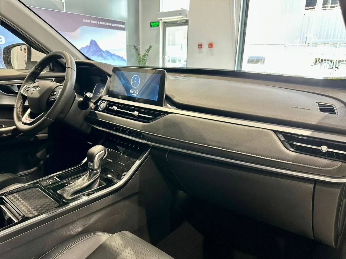 Chery Tiggo 4 Pro 2023
