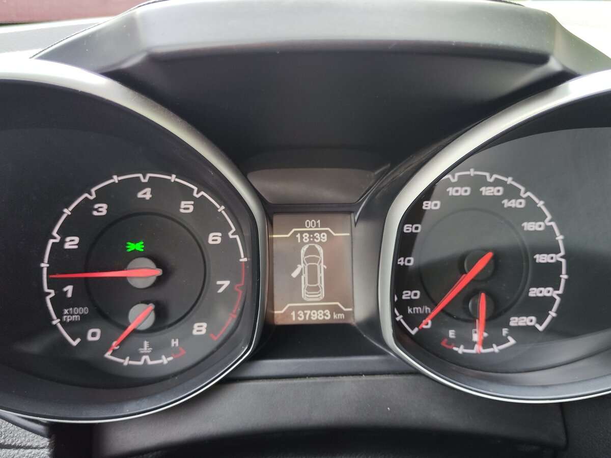 Chery Tiggo 5