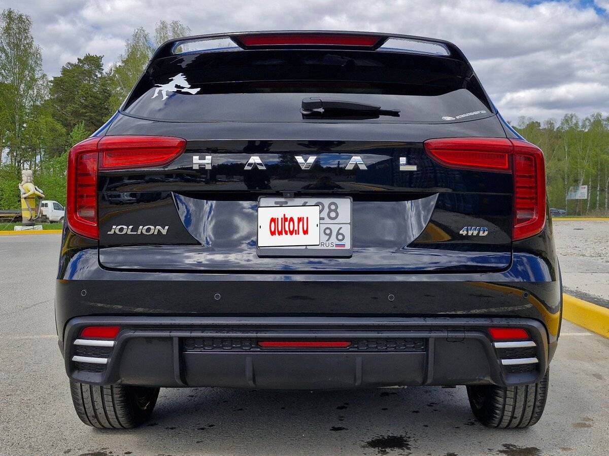 Haval Jolion