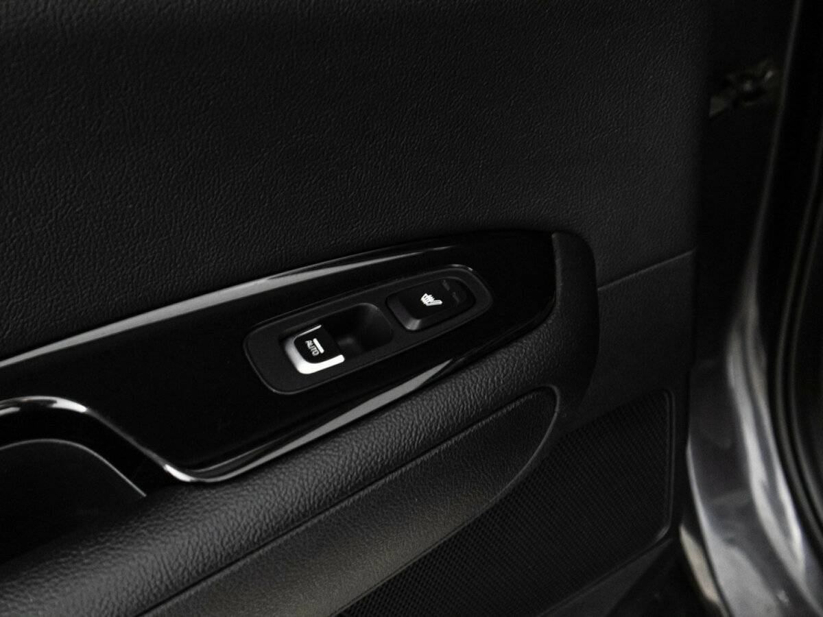 Kia Optima 2019