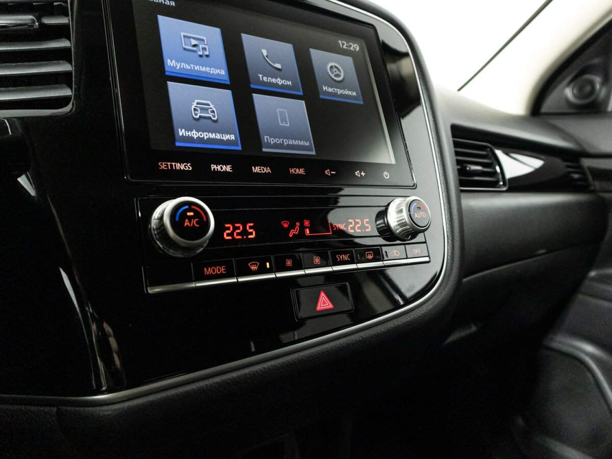 Mitsubishi Outlander 2022