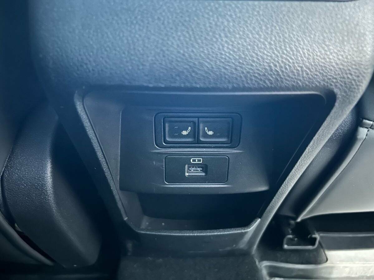 Chery Tiggo 7 Pro Max 2023