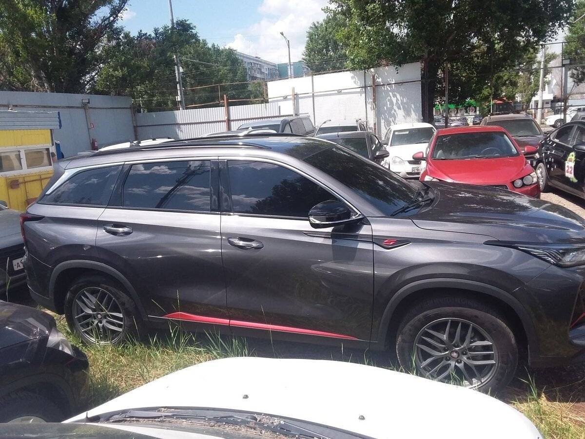 Changan CS75 Plus