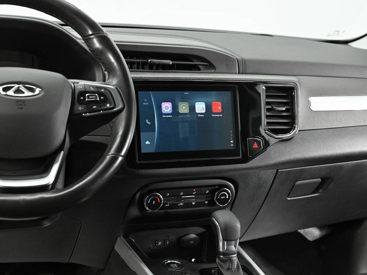 Chery Tiggo 4 2020