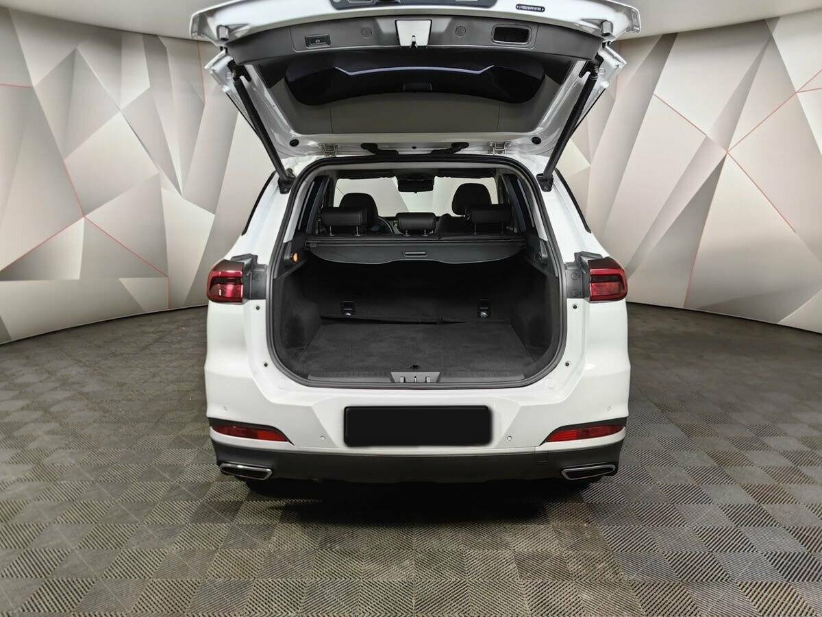 Chery Tiggo 7 Pro Max 2023