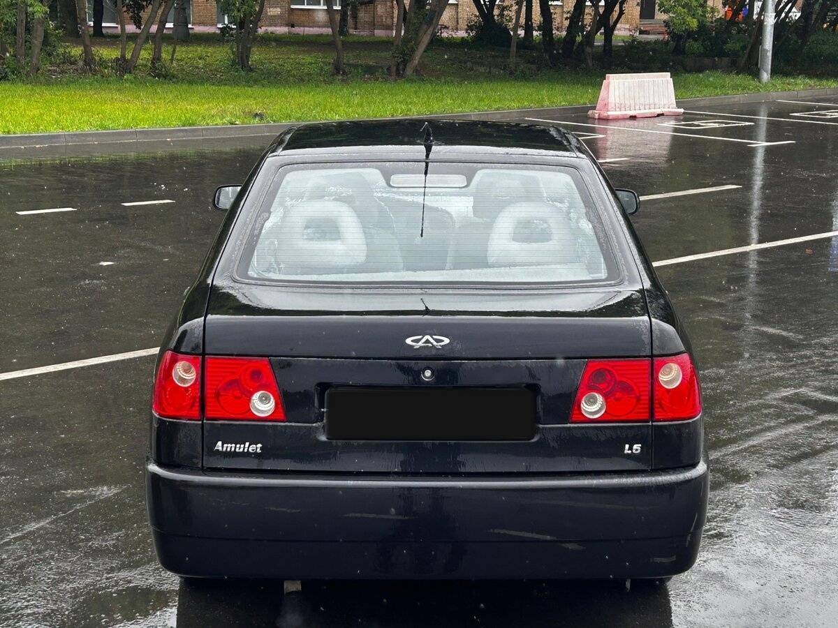 Chery Amulet (A15)