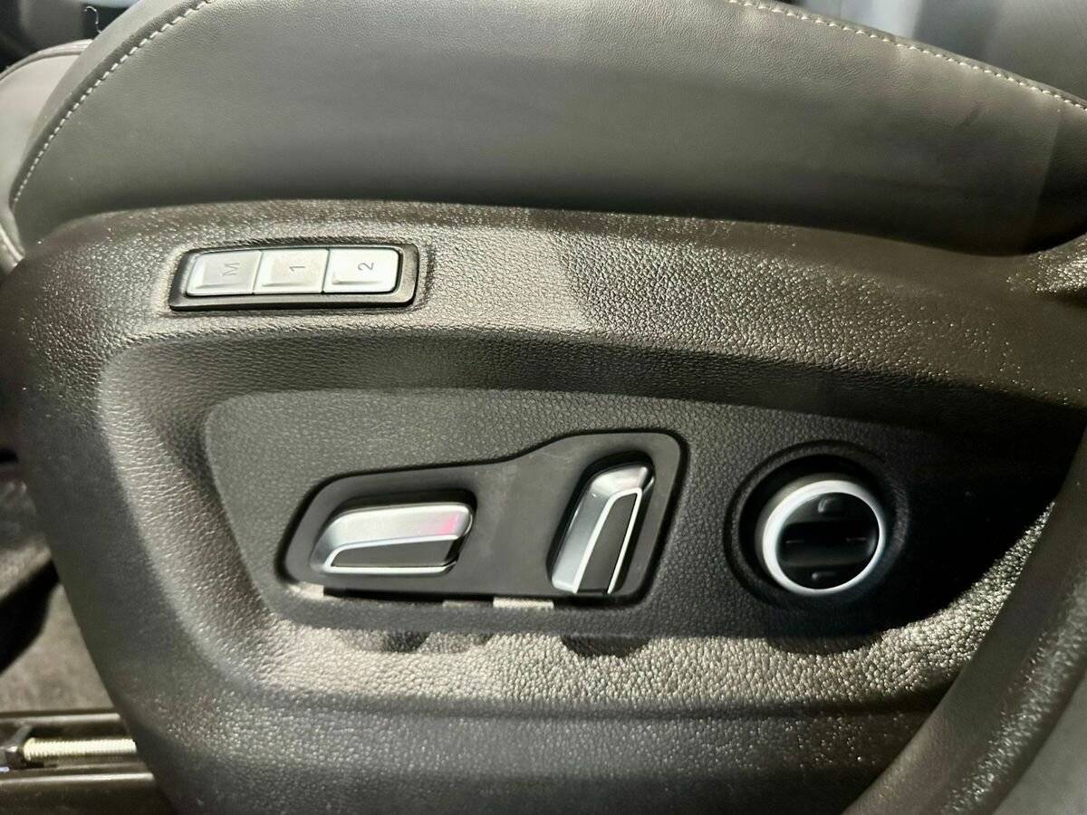 Chery Tiggo 7 Pro Max 2023
