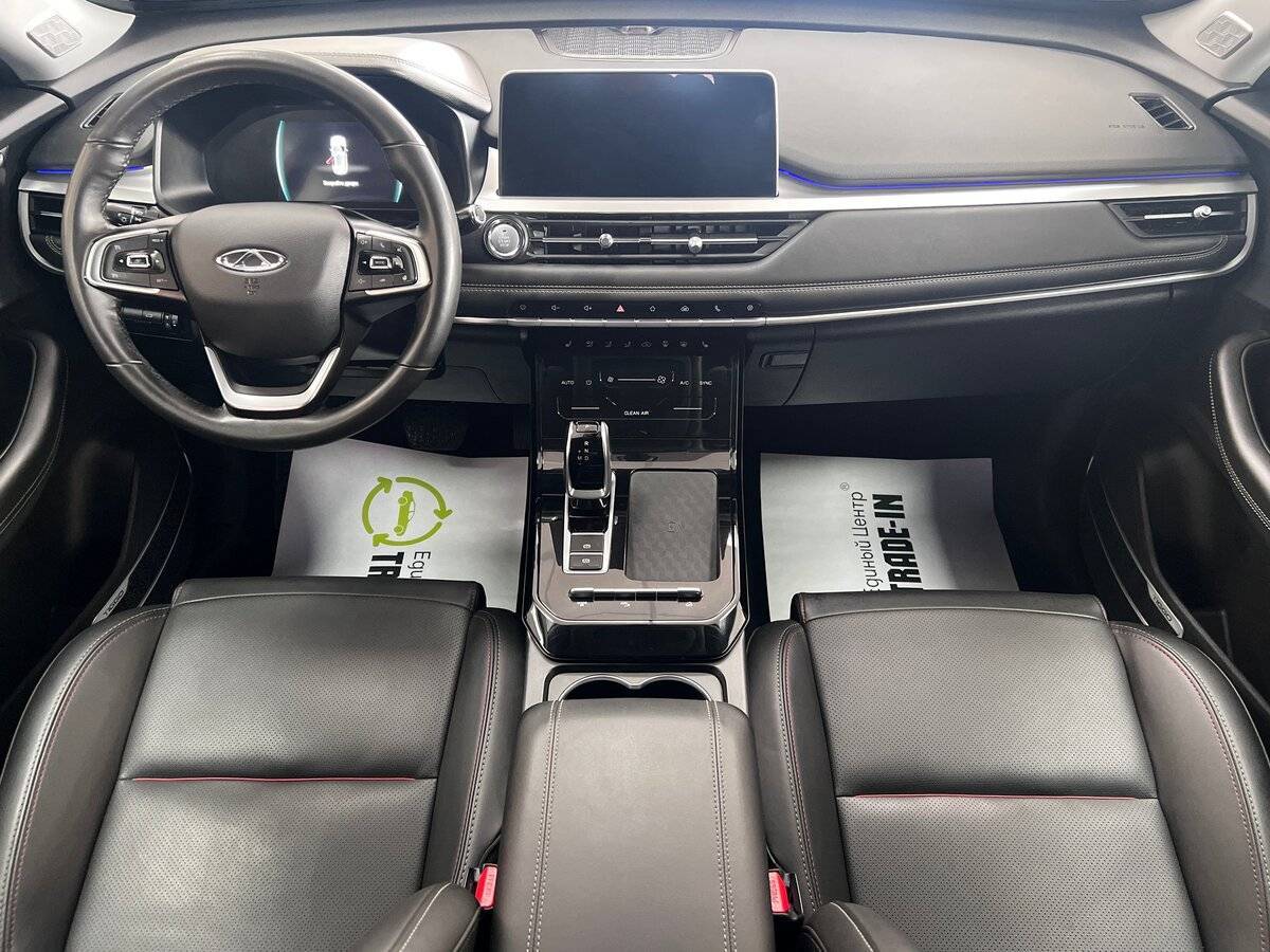Chery Tiggo 7 Pro 2020
