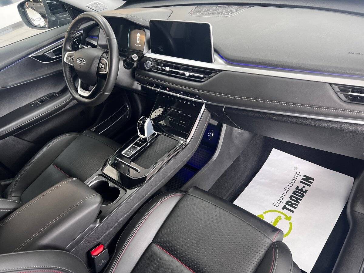 Chery Tiggo 7 Pro 2020