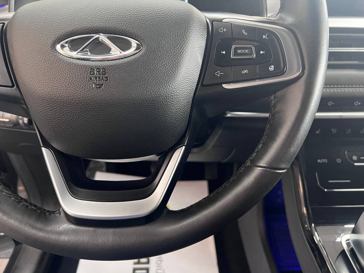 Chery Tiggo 7 Pro 2020