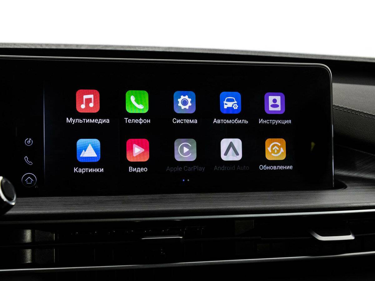 Chery Tiggo 7 Pro Max 2023