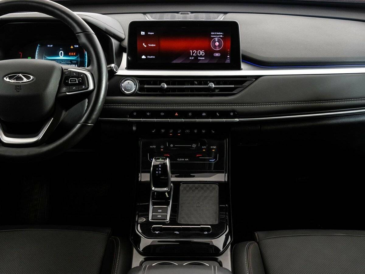Chery Tiggo 7 Pro 2022